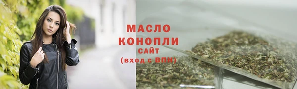 кокаин VHQ Вязники